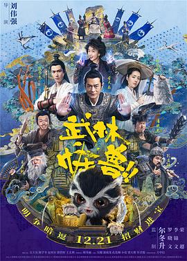 国产一区二区三区视频在线观看